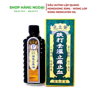 Dầu Huỳnh Lập Quang Hồng Kông 30ml - Wong lop Kong Medicated oil