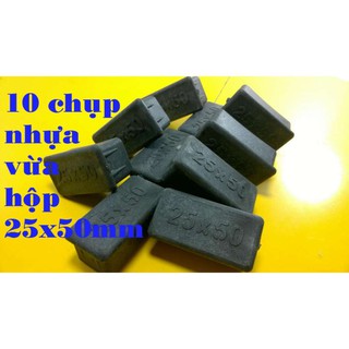 10 chụp nhựa chân bàn, chân ghế hộp 25x50mm