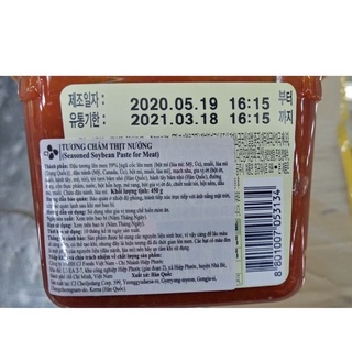 Tương chấm thịt nướng Hàn Quốc 200g,500gr , 1kg 고기전용쌈장