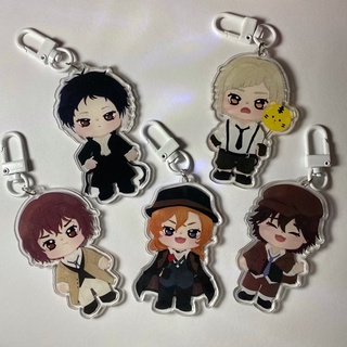 Bungou Stray Dogs BSD Móc Khóa (dazai, atsushi, Acutagawa, ranpo, chuuya)