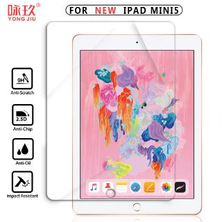 Phù Hợp Kính Cường Lực Bảo Vệ Màn Hình ipad mini5 ipad mini5 Mini 5