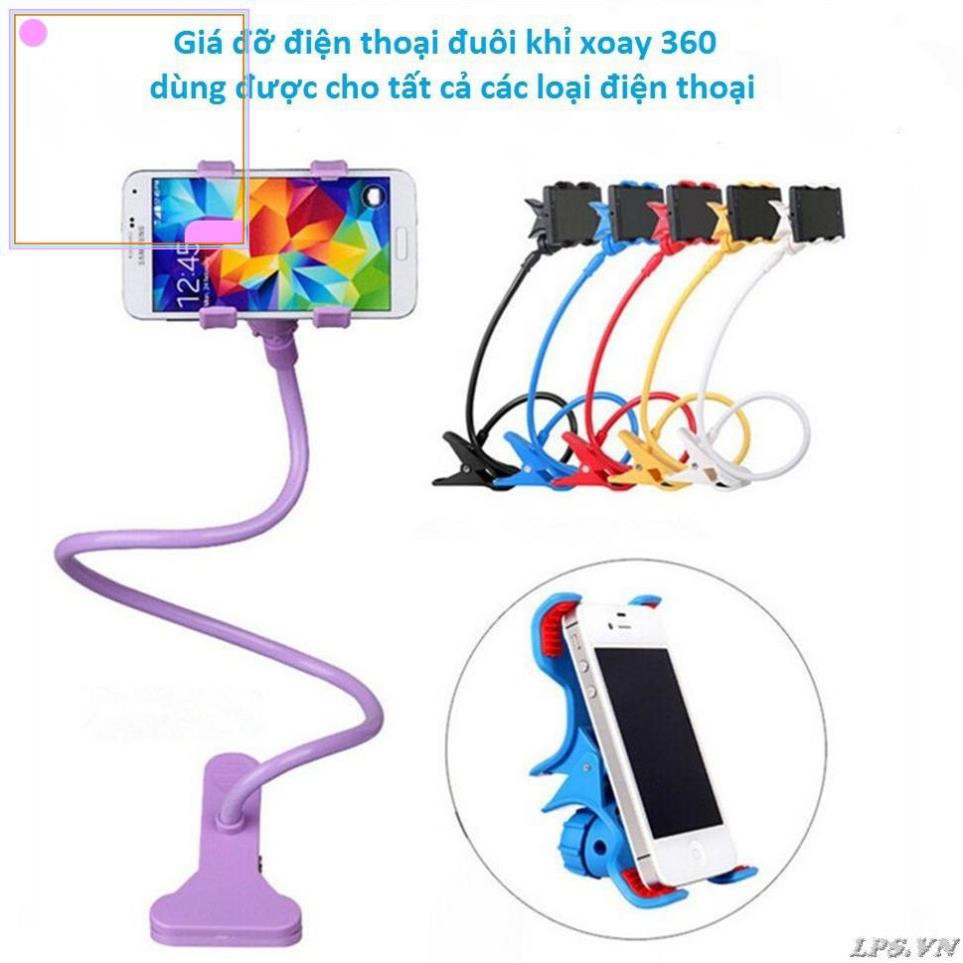 [Freeship đơn 50K] KẸP ĐIỆN THOẠI ĐUÔI KHỈ | KẸP TIỆN DỤNG 13003