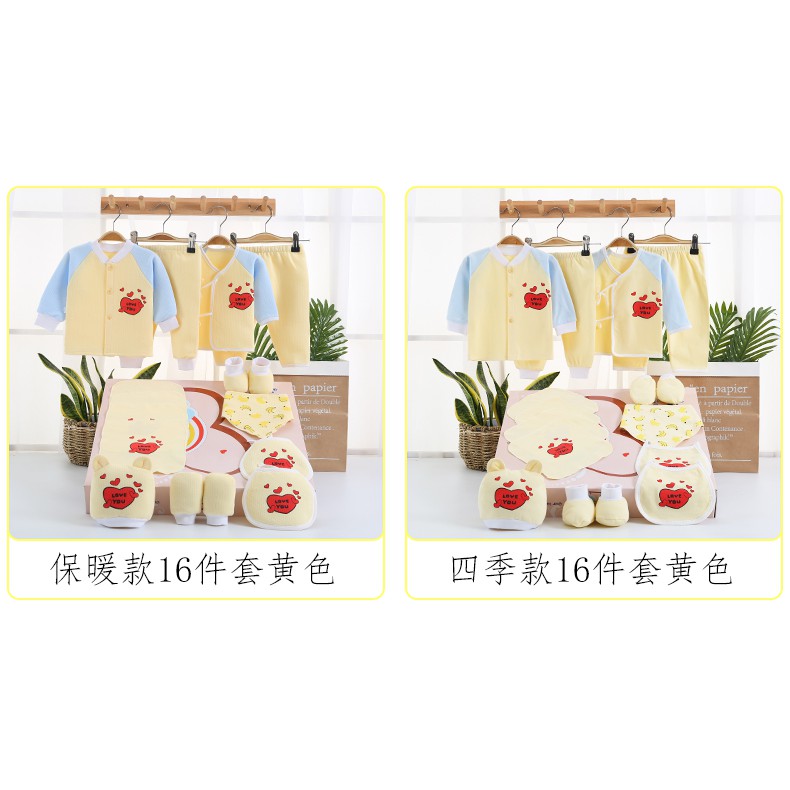 |Order| Set đồ sơ sinh - Quà tặng sơ sinh - Đồ sơ sinh cho bé