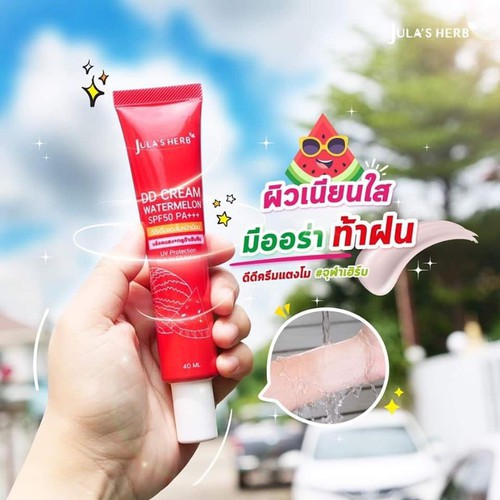 Kem chống nắng dưa hấu DD Cream WaterMelon SPF50+++ Thái Lan