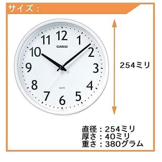 Chính hãng - Đồng hồ treo tường Casio Nhật Bản IQ-58-7JF
