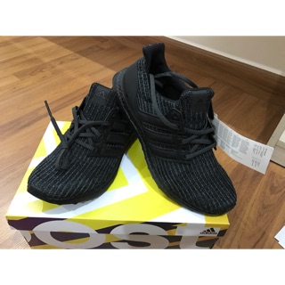Giày Ultra boost Triple Black