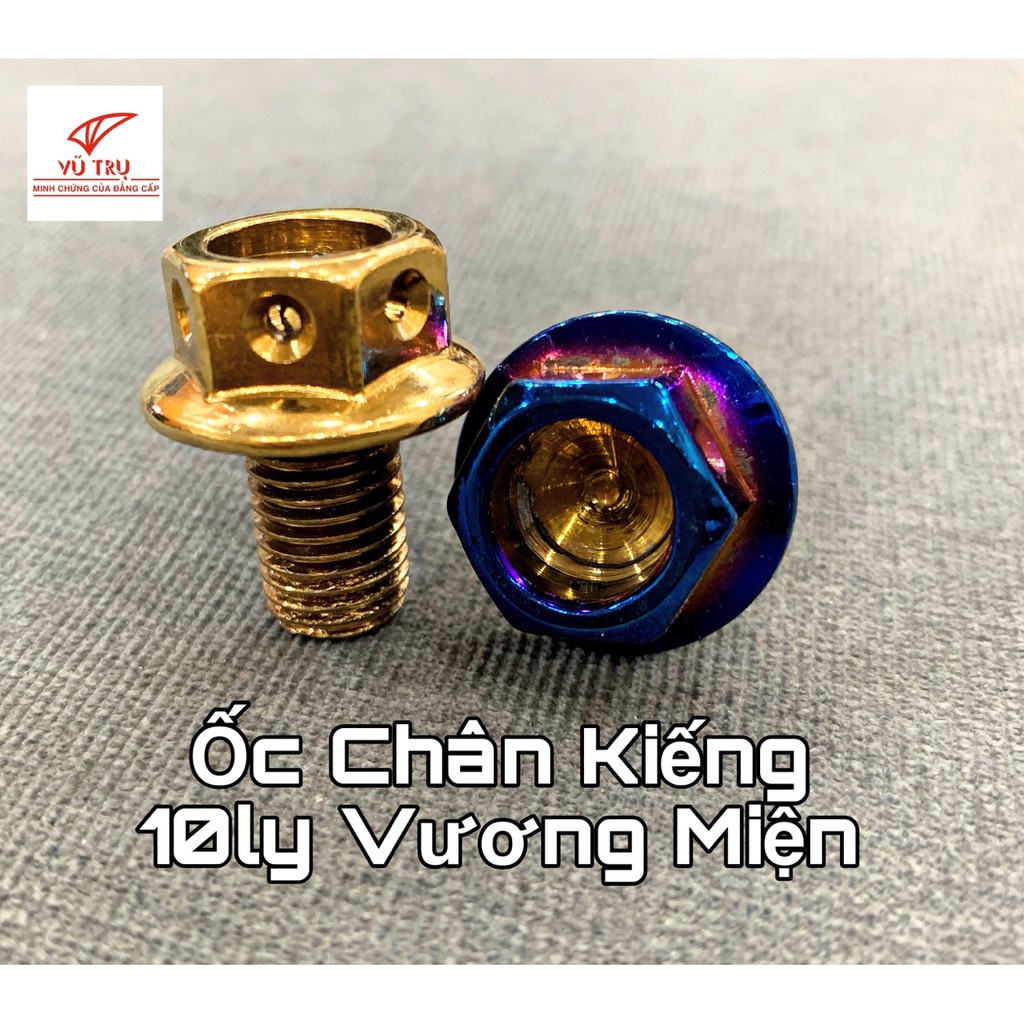 Ốc chân kiếng 10ly kiểu vương miện vàng-titan