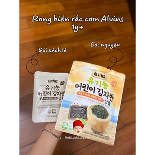 Rong biển rắc cơm hữu cơ alvins cho bé 12m+