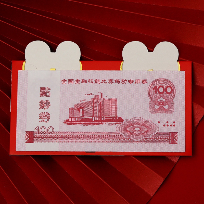 Bộ 4 bao lì xì đỏ họa tiết hổ năm mới 2022