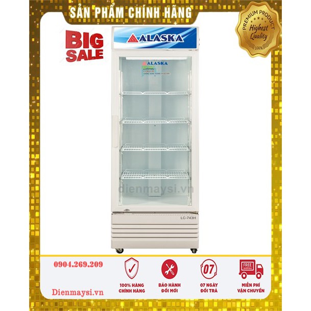 TỦ MÁT ALASKA 450LÍT LC-743H (Miễn phí giao tại HCM-ngoài tỉnh liên hệ shop)