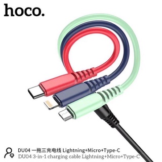 cáp sạc 3 đầu hoco du04 ( chính hãng)