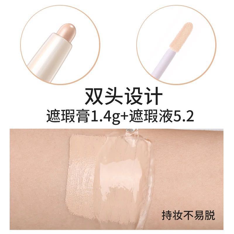 (hàng Mới Về) Bút Che Khuyết Điểm Dạng Lỏng Xiaoyuwan | BigBuy360 - bigbuy360.vn