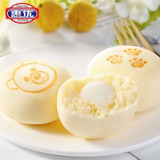 Bánh bông lan sữa chua dâu tây tươi ngon