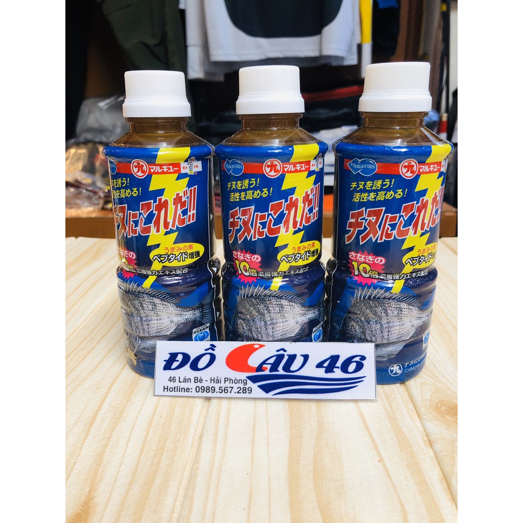 Chai mồi nước câu cá Tráp #2418 Chinu Ni Koreda Marukyu Nhật