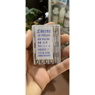 1 Vỉ Kim Tiêm Thú Y (10 cái)
