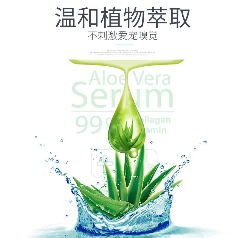 Xịt thơm miệng cho thú cưng