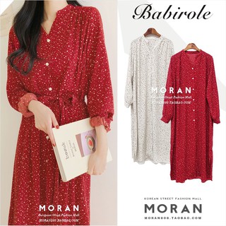 (ORDER) Váy hoa nhí dáng dài MORAN Hàn Quốc vintage