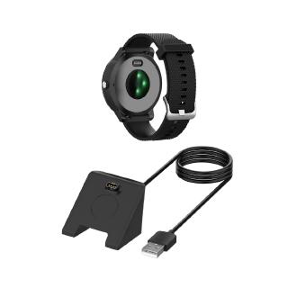 Đế sạc đồng hồ Garmin Universal Dock (fenix 6 / 5Plus / 5, Forerunner 945 / 245 / 45)