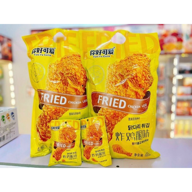 1 BỊCH BIM BIM ĐÙI GÀ KHỔNG LỒ 500G 20 GÓI NHỎ