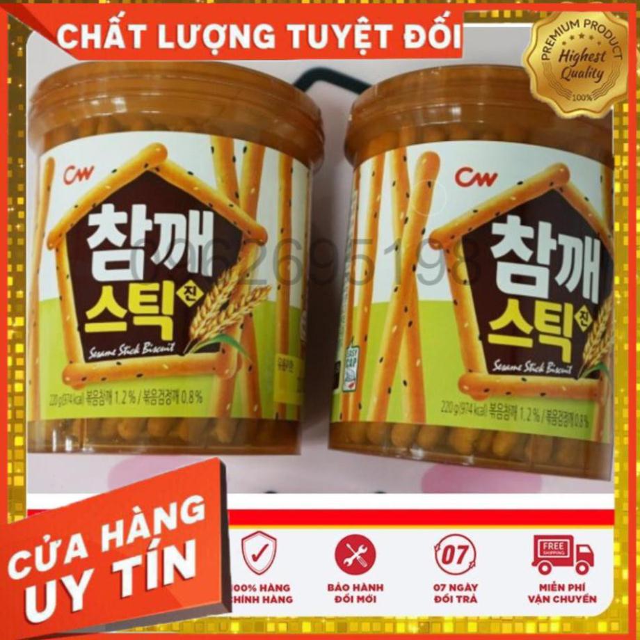 [HÀNG SẴN] BÁNH QUY VỪNG CW HÀN QUỐC HỘP 220G