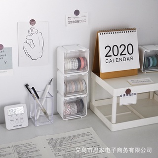 Hộp đựng washi có thể xếp lớp Be Tiny Be Tiny