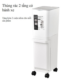 Thùng rác 2 tầng có bánh xe thông minh gd357