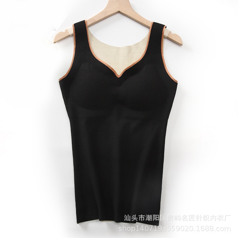 Áo lót không đường may thiết kế mới chất nhung dày dặn giữ ấm cao cấp thời trang dành cho nữ