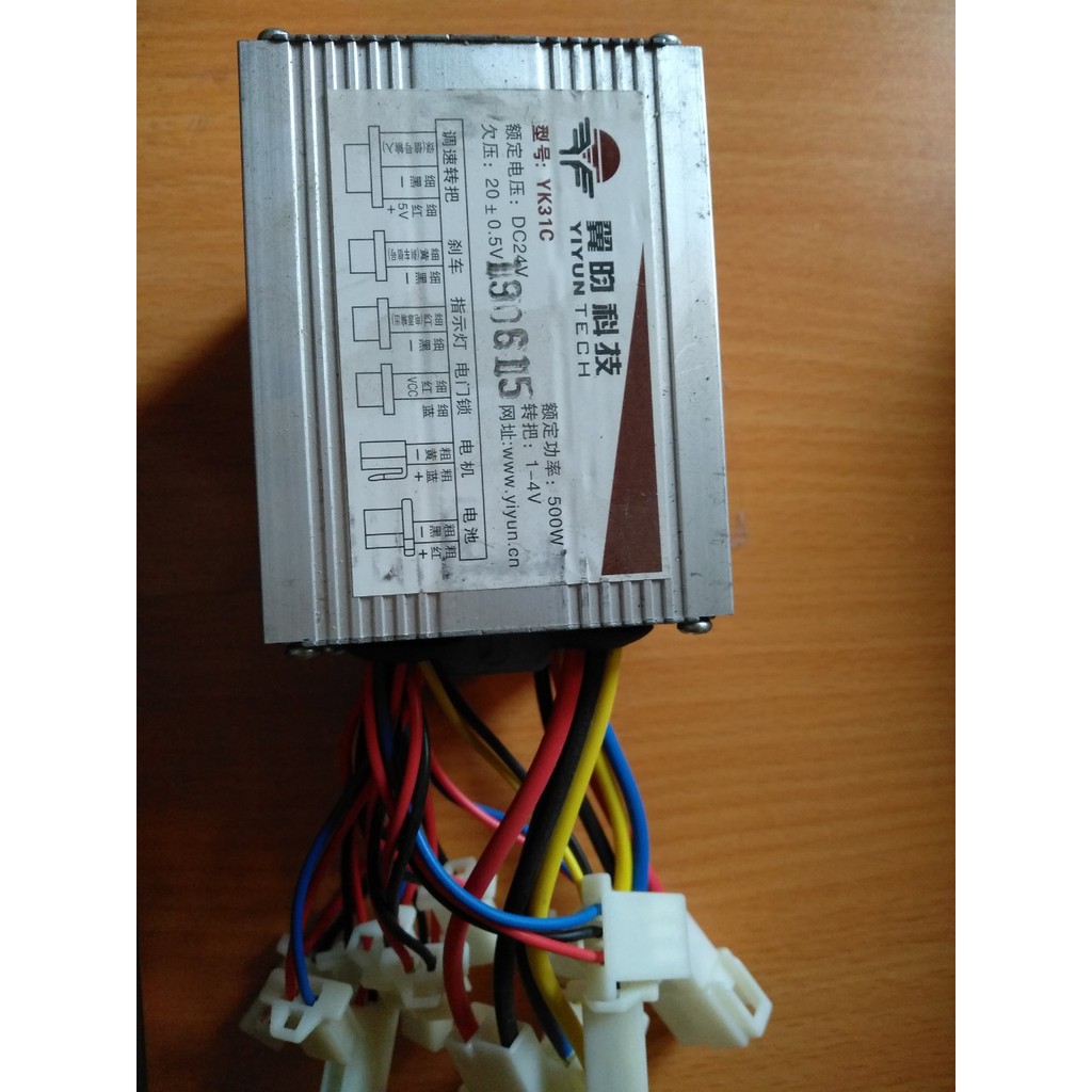 KMT-Điều tốc motor 24V 500w, điều tốc chổi than , ic chổi than, chế xe ô tô điện, xe đạp điện, xe chở hàng điện