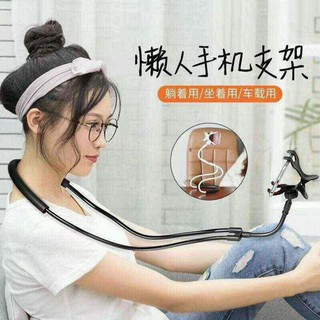 Giá đỡ kẹp điện thoại đeo cổ kb55