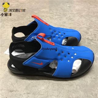 Giày Xăng Đan Xinh Xắn Dành Cho Bé