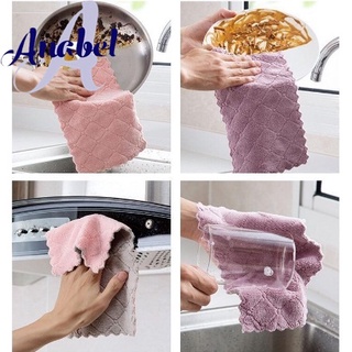 Khăn Lau Bếp Sợi Nhỏ Chống Dầu Mỡ E330