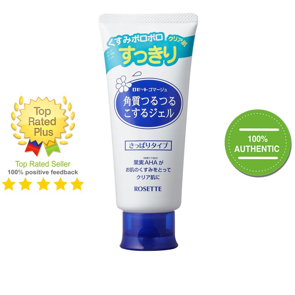 [Chính Hãng] Gel Tẩy Tế Bào Chết Cho Mọi Loại Da - Rosette Gommage Gentle Peeling Gel 120g - Beautiful365