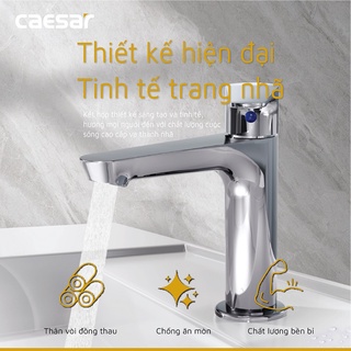 Vòi Lavabo Caesar Lạnh  B060C