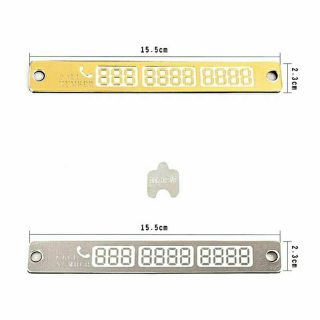 Thẻ ghi số điện thoại đỗ xe