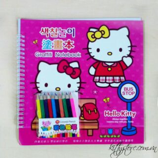 Set Tô màu Hello Kitty kèm bút màu