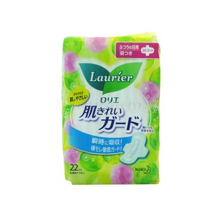 BVS Laurier ban ngày có cánh 20.5cm gói lẻ
