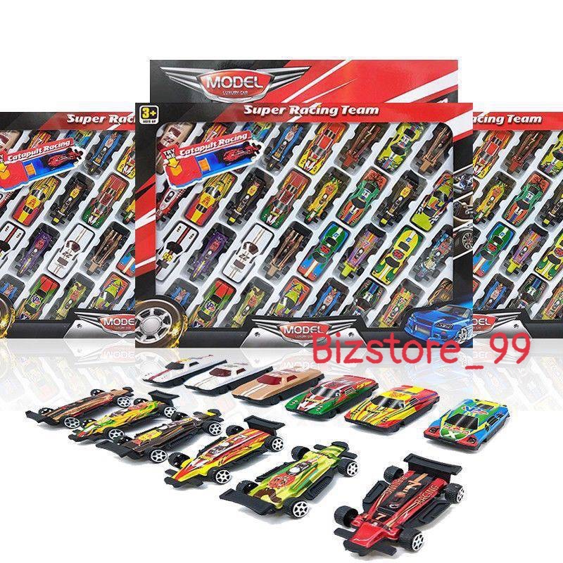 Set ô tô 50 chiếc cho bé