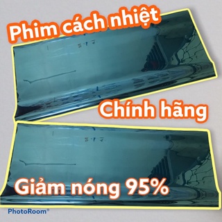 Tấm phim cách nhiệt dán cửa kính, Giảm nóng 95%, Nanopk COMBO 0.5MX1.5MX 8 TẤM