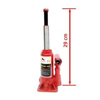 Kích thủy lực - Con đội thủy lực 2  tấn