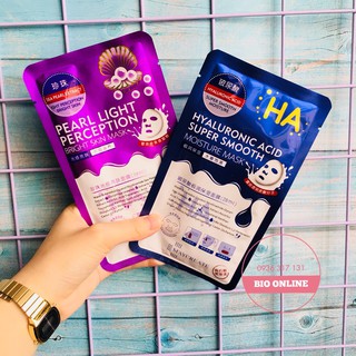 Mặt nạ HA Maycreate hàng nội địa Trung