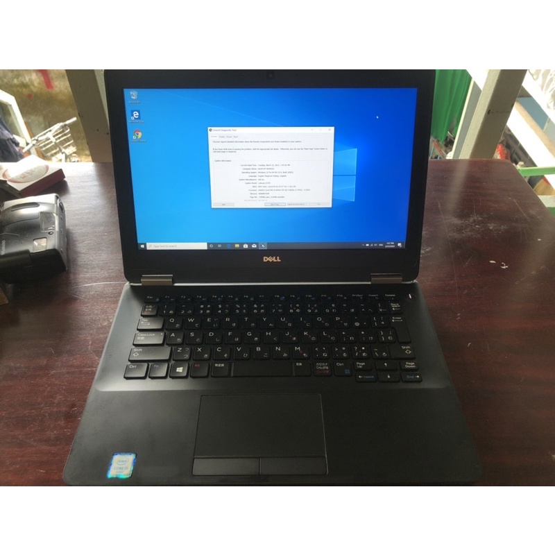 laptop dell e7270