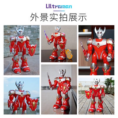 Chính hãng điện điều khiển từ xa đi bộ Ultraman đồ chơi kích thước lớn có thể di chuyển con rối Syro thông minh Robot qu