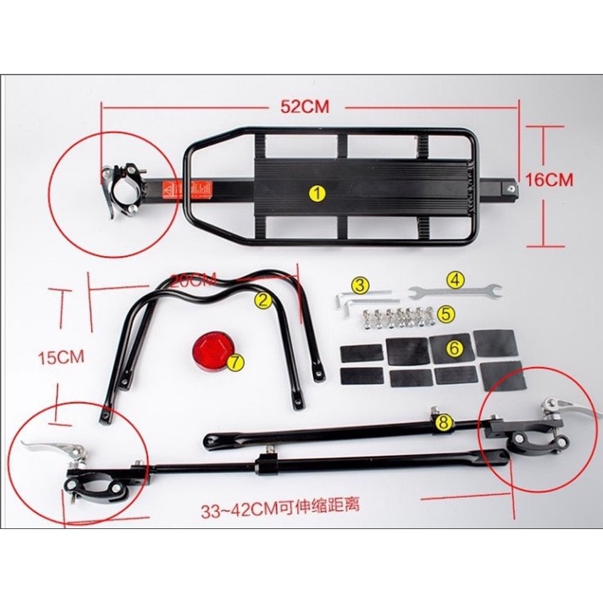 Giá đèo hàng giá chở hàng gác baga xe đạp chịu lực 50kg