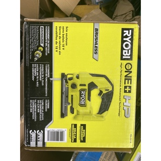 Cưa lọng ryobi HP pbljs01 hàng mỹ