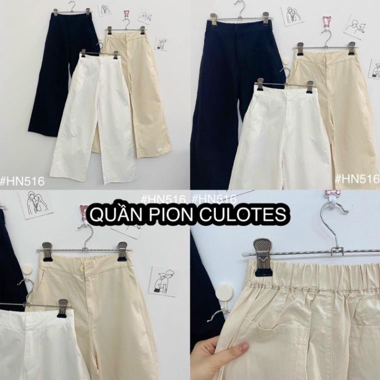 Quần PION CULOTES chất vải kaki thun dày dặn cạp cao dễ mix đồ from chuẩn tone màu basic ống uống rộng ་ ྇