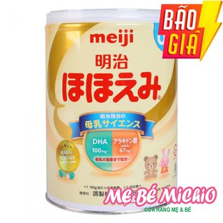 Sữa Meiji số 0 Nội Địa Nhật Bản LON 800gr MẪU MỚI