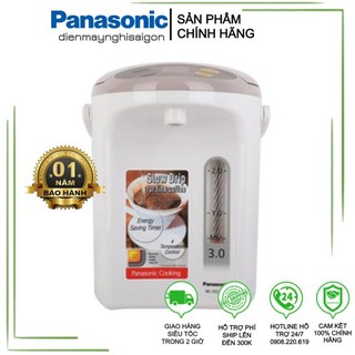 [Chính hãng - Bảo hành 1 năm] Bình Thủy Điện Panasonic PABT-NC-EG3000CSY 3 lít