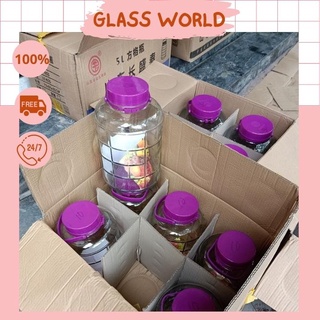 Bình thủy tinh nắp tím ngâm rượu 3L có quai xách chắc chắn nắp nhựa có lỗ thử rượu kín khí [ HOÀN XU ]