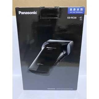 Máy Cạo Râu Panasonic Cao Cấp ES-RC30 Sạc Điện Kháng Nước Tốt (Cạo Khô/Cạo Ướt) - Hàng Nhập Khẩu