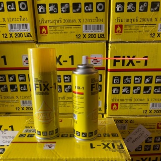 Chai xịt tẩy rữa rĩ sét và bôi trơn Veoil Thái Lan